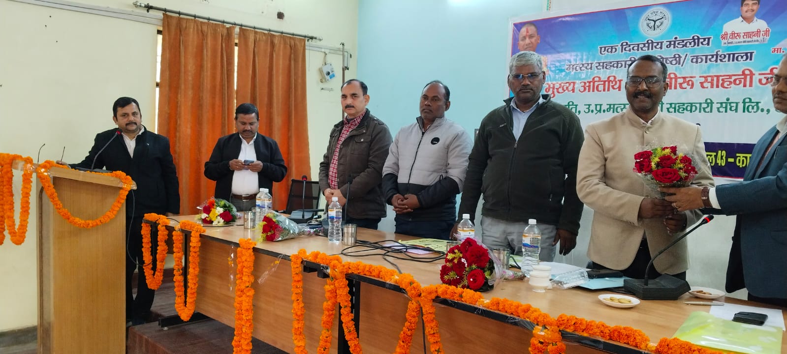 एक दिवसीय मण्डलीय मत्स्य सहकारी कार्यशाला का किया गया आयोजन।