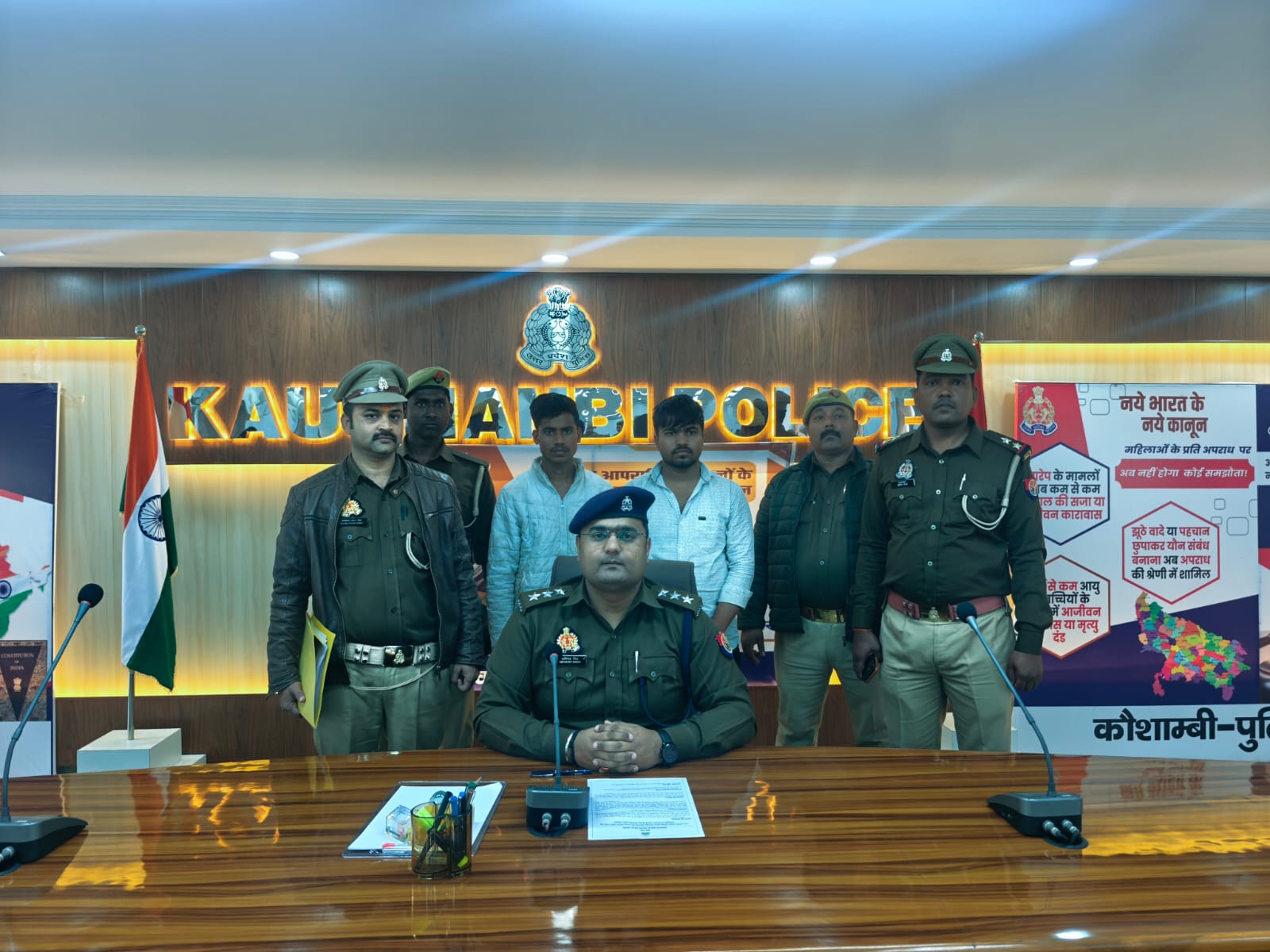 संदीपनघाट पुलिस ने मोबाईल छिनैती की घटना को अंजाम देने वाले वाले 2 अभियुक्त को किया गिरफ्तार।