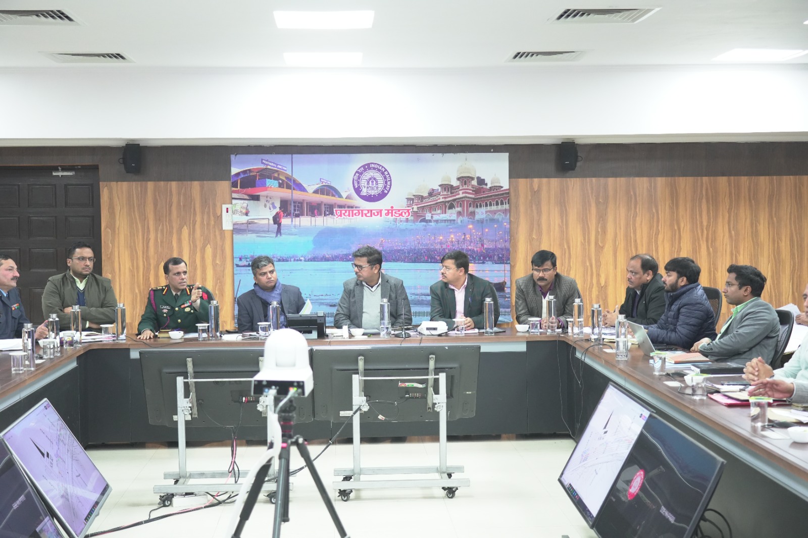 रेल प्रशासन द्वारा रक्षा विभाग एवं सिविल प्रशासन के अधिकारियों के साथ समन्वय बैठक आयोजित।