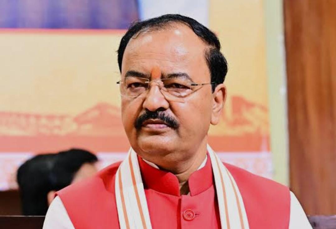 कामन इन्क्यूबेशन सेन्टरो मे विद्युत कनेक्शन हेतु रू 02 करोड़ से अधिक की धनराशि की स्वीकृति की गयी प्रदान।,