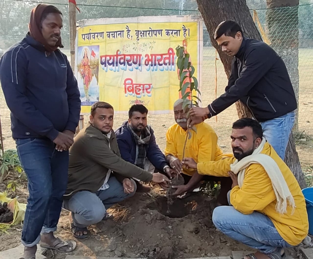 राष्ट्रीय सुरक्षा सलाहकार "अजीत डोभाल" के जन्म दिन पर पर्यावरण भारती द्वारा फलदार वृक्ष अमरूद लगाया गया।