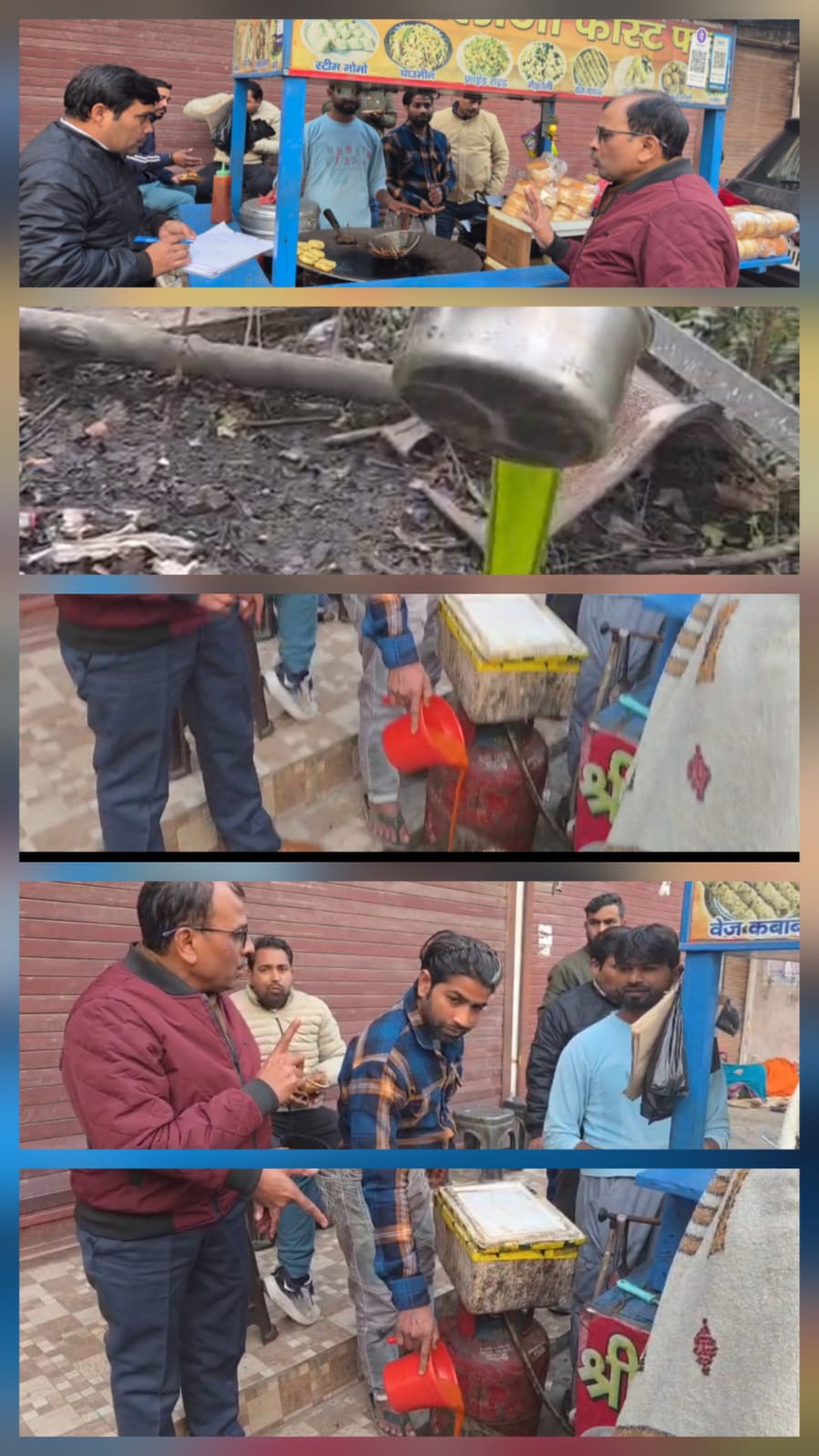 रामपुर में फूड इंस्पेक्टर सुनील शर्मा के निर्देशन में मिलावटखोरों पर बड़ी कार्रवाई।