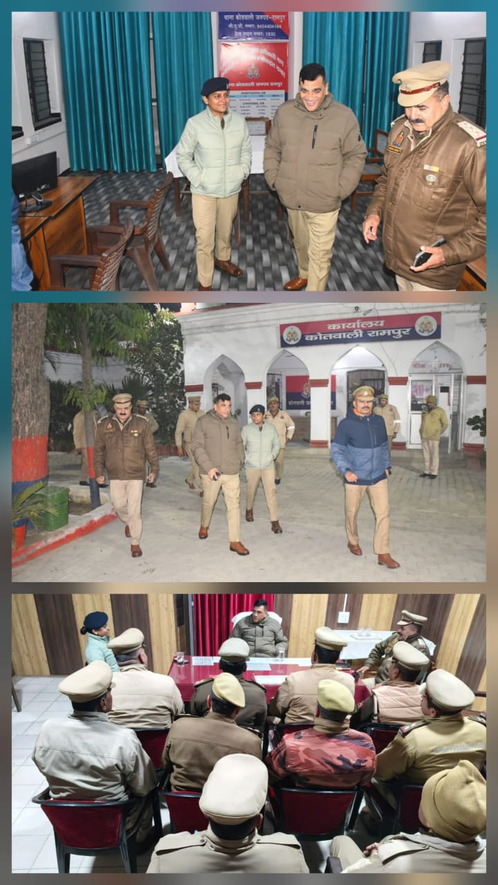 पुलिस अधीक्षक, रामपुर ने किया थाना शहर कोतवाली का आकस्मिक निरीक्षण।