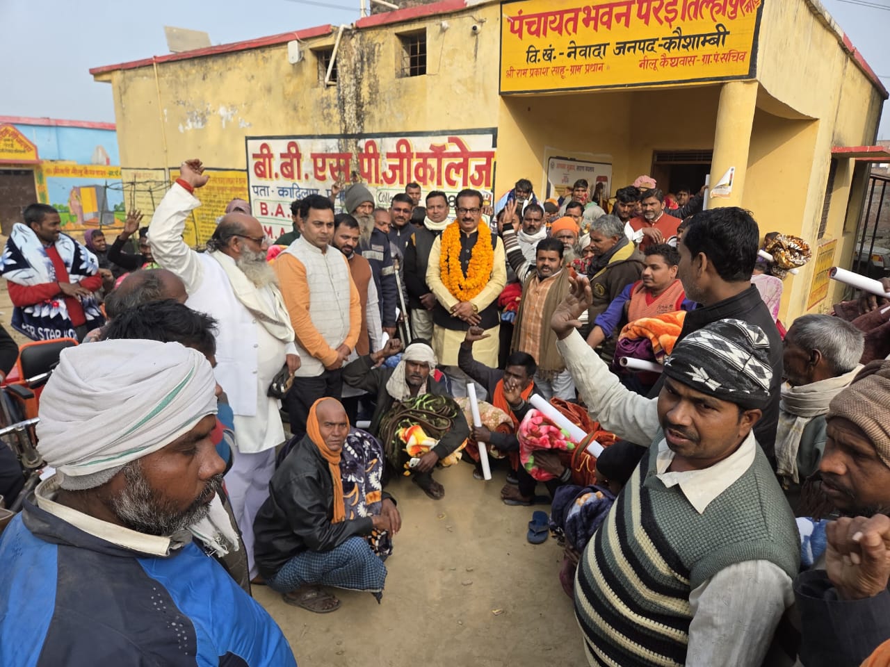 पूर्व विधायक चायल संजय गुप्ता बने लोगों के लिए मसीहा, ठंड में दिव्यांगजनों को बांटे कंबल।