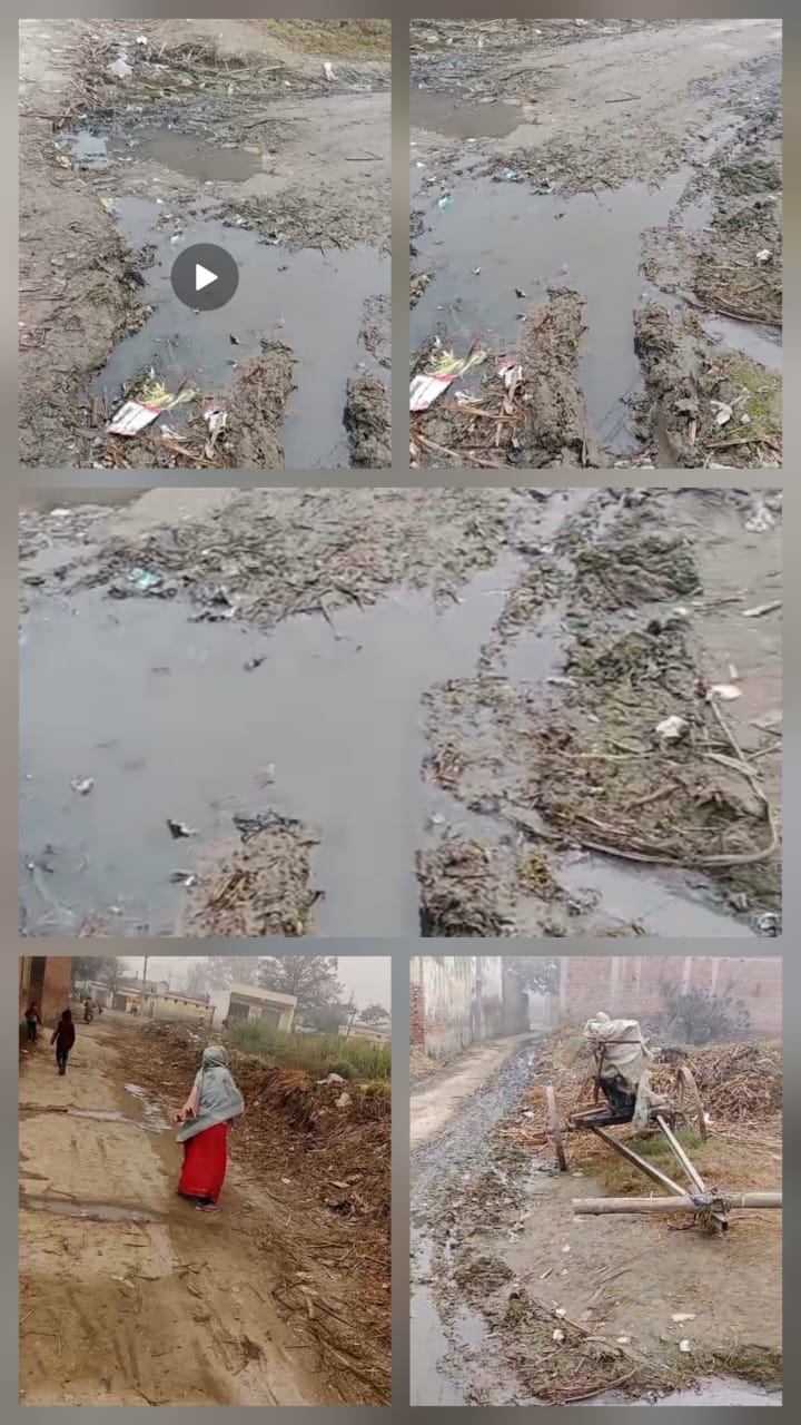 पसियापुरा बना कीचड़ का नरक, बच्चों की जान से खिलवाड़।