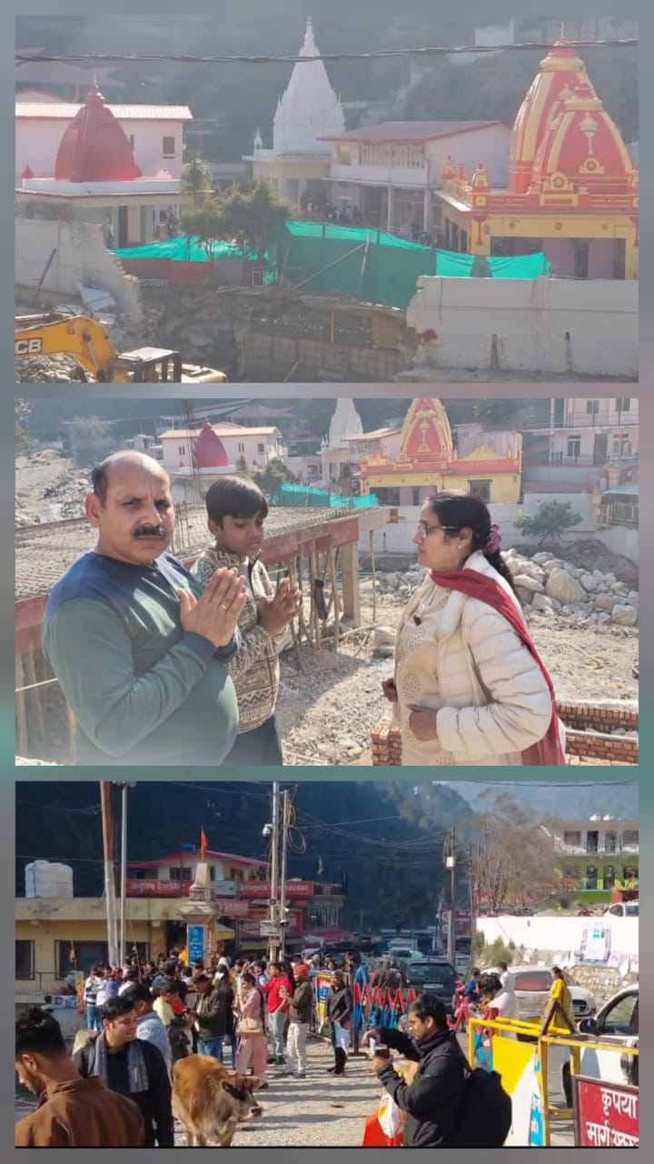 मकर संक्रांति के पर्व पर बाबा नीम करौली महाराज के आश्रम कैंची धाम में भक्तों के भारी भीड़।