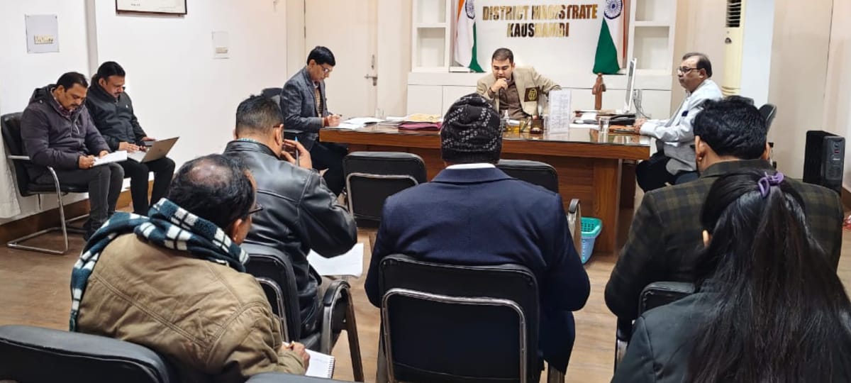 डीएम ने दिए सभी पात्र लोगों को पेंशन योजना से लाभान्वित करने के निर्देश।