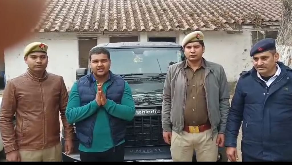 थार गाड़ी के शौकीन पर स्टंटबाजी बाजी करना पड़ा भारी।