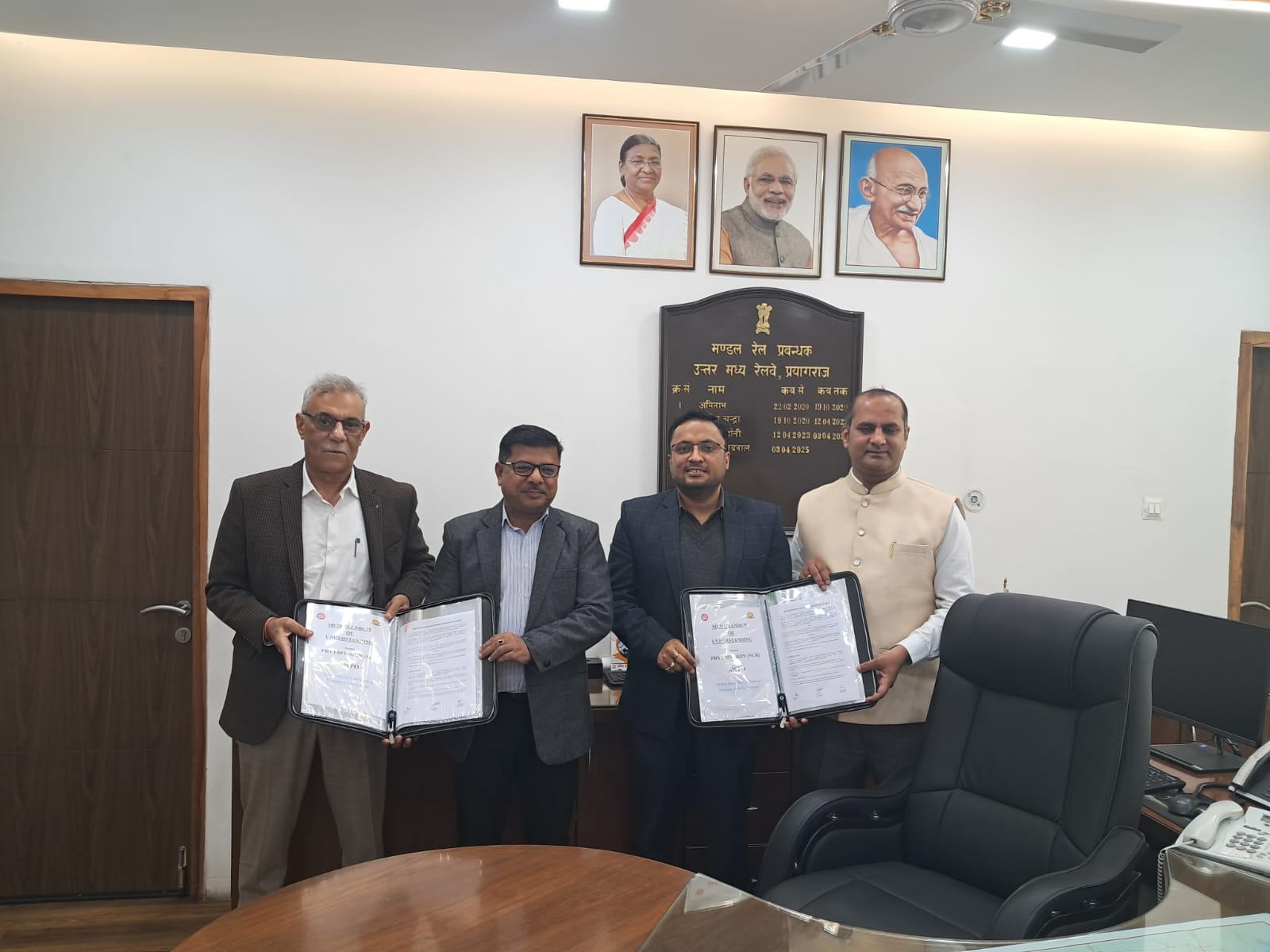 पूर्व सैनिकों की सहभागिता से रेल संरक्षा को सुदृढ़ करने की ऐतिहासिक पहल।