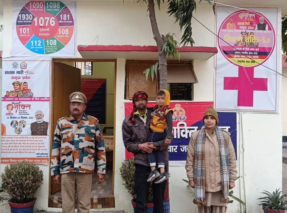 बच्चों के परिवार से पुलिस ने सहानुभूति दिखाते हुए।