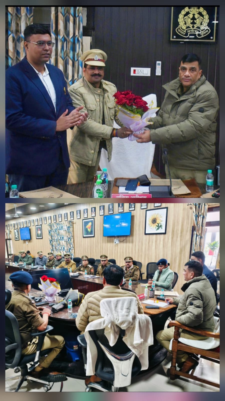 रामपुर पुलिस अधीक्षक विद्यासागर मिश्रा के नेतृत्व मेंवन विभाग अधिकारियों के साथ गोष्ठी आयोजित की गई।