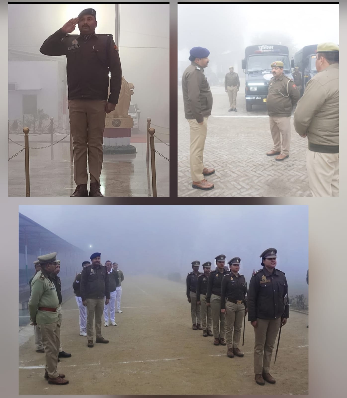अपर पुलिस अधीक्षक, रामपुर ने किया रिजर्व पुलिस लाइन में परेड का निरीक्षण।