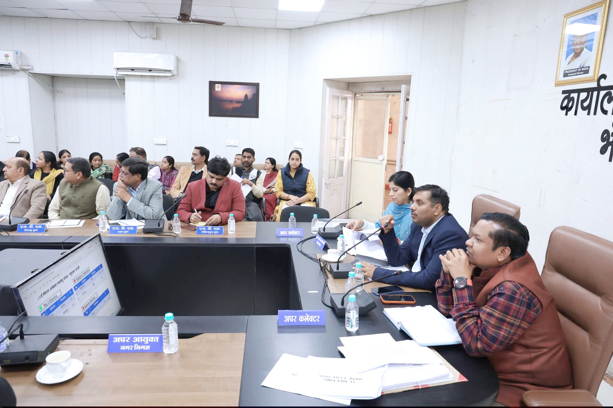 "संकल्प से समाधान" अभियान जिले में विभिन्न योजनाओं में हितग्राहियों को दिया जाएगा लाभ।