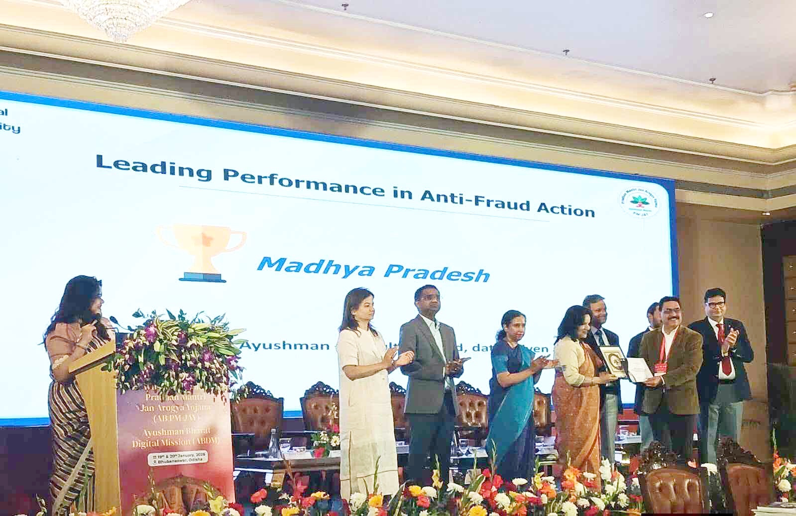 “दक्ष आयुष्मान” पहल स्वास्थ्य सेवाओं के लिए भुवनेश्वर में आयोजित चिंतन शिविर में मध्यप्रदेश को राष्ट्रीय सम्मान।
