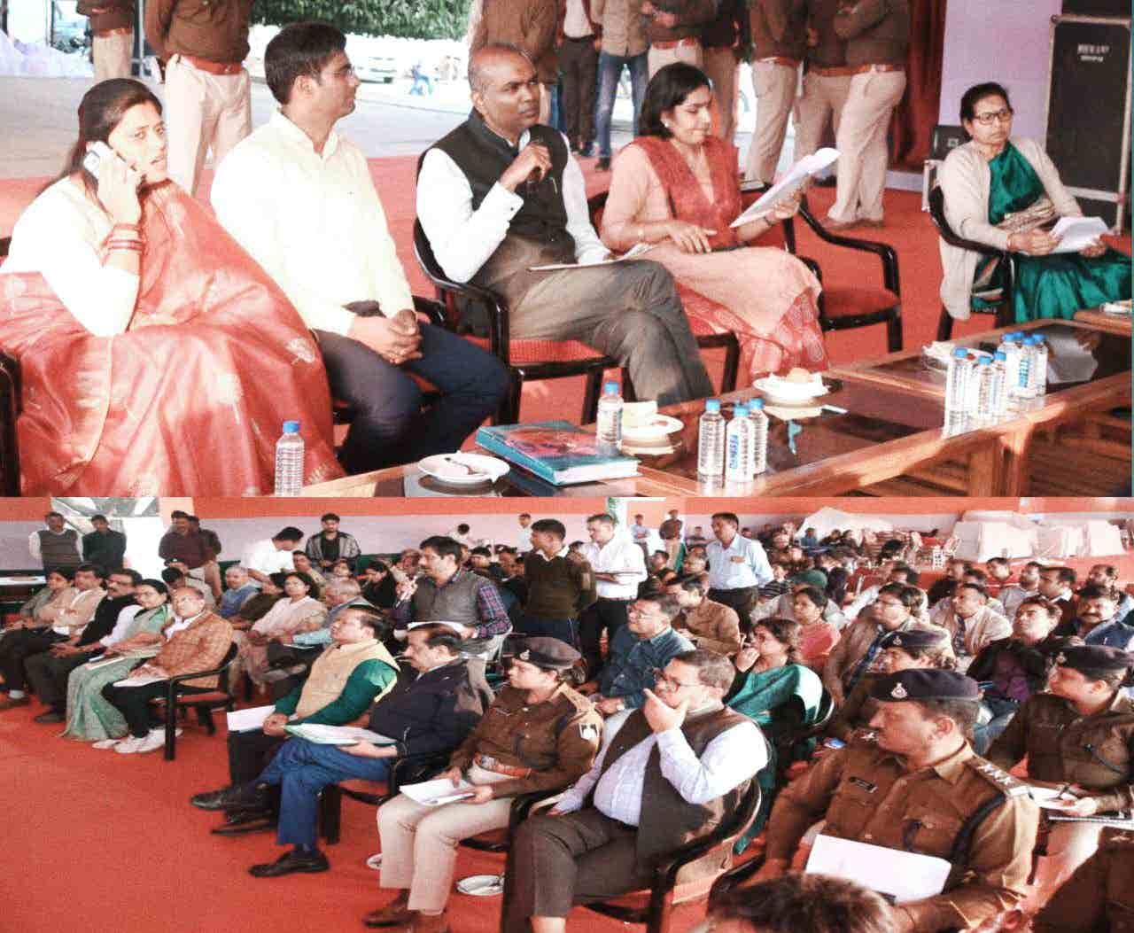 गणतंत्र दिवस मुख्य समारोह लाल परेड ग्राउंड पर सभी तैयारियां समय-सीमा में पूर्ण करने के मिले निर्देश।