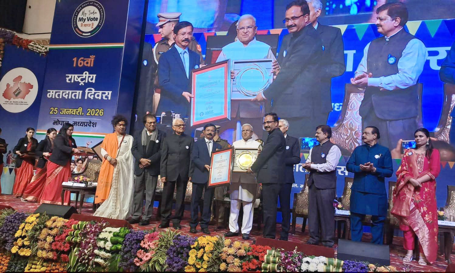 भोपाल के सभी मतदान केंद्रों पर सोलाहवां राष्ट्रीय मतदाता दिवस मनाया गया।