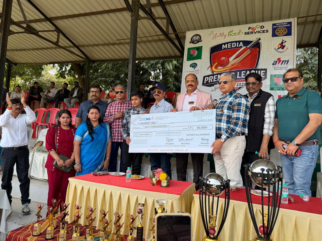 Rotary Allahabad के अध्यक्ष Rajeev Ranjan Agrawal ने रविवार, 22 फरवरी 2026 को दोपहर 12:00 बजे क्लब सदस्यों के साथ University of Allahabad के क्रिकेट मैदान में आयोजित कार्यक्रम में सहभागिता की।