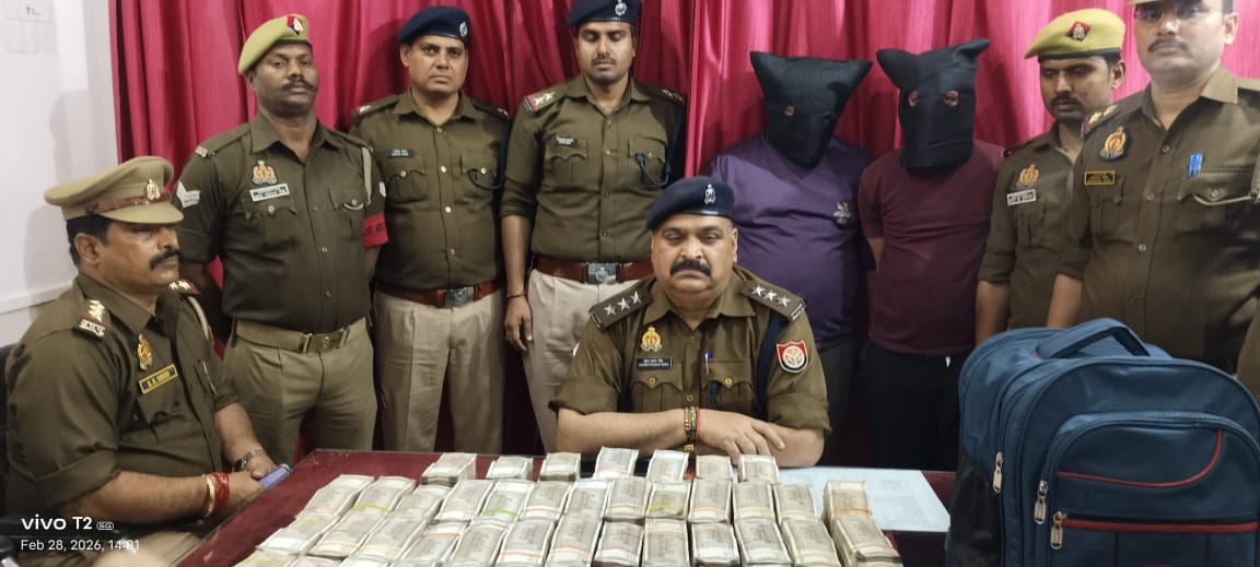डीडीयू जंक्शन पर 1.75 करोड़ रुपये बरामद, दो संदिग्धों मिले, आयकर विभाग को सौंपा गया।