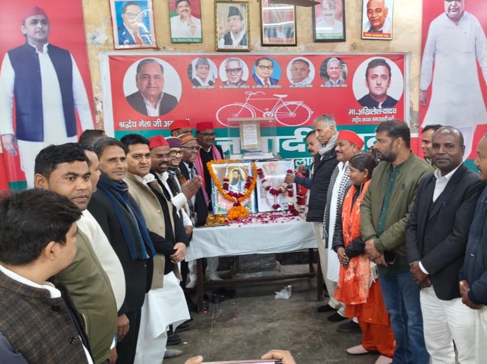 संत रविदास एवं संत नरहरि दास सोनार की जयंती श्रद्धा व सम्मान के साथ मनाई गई।