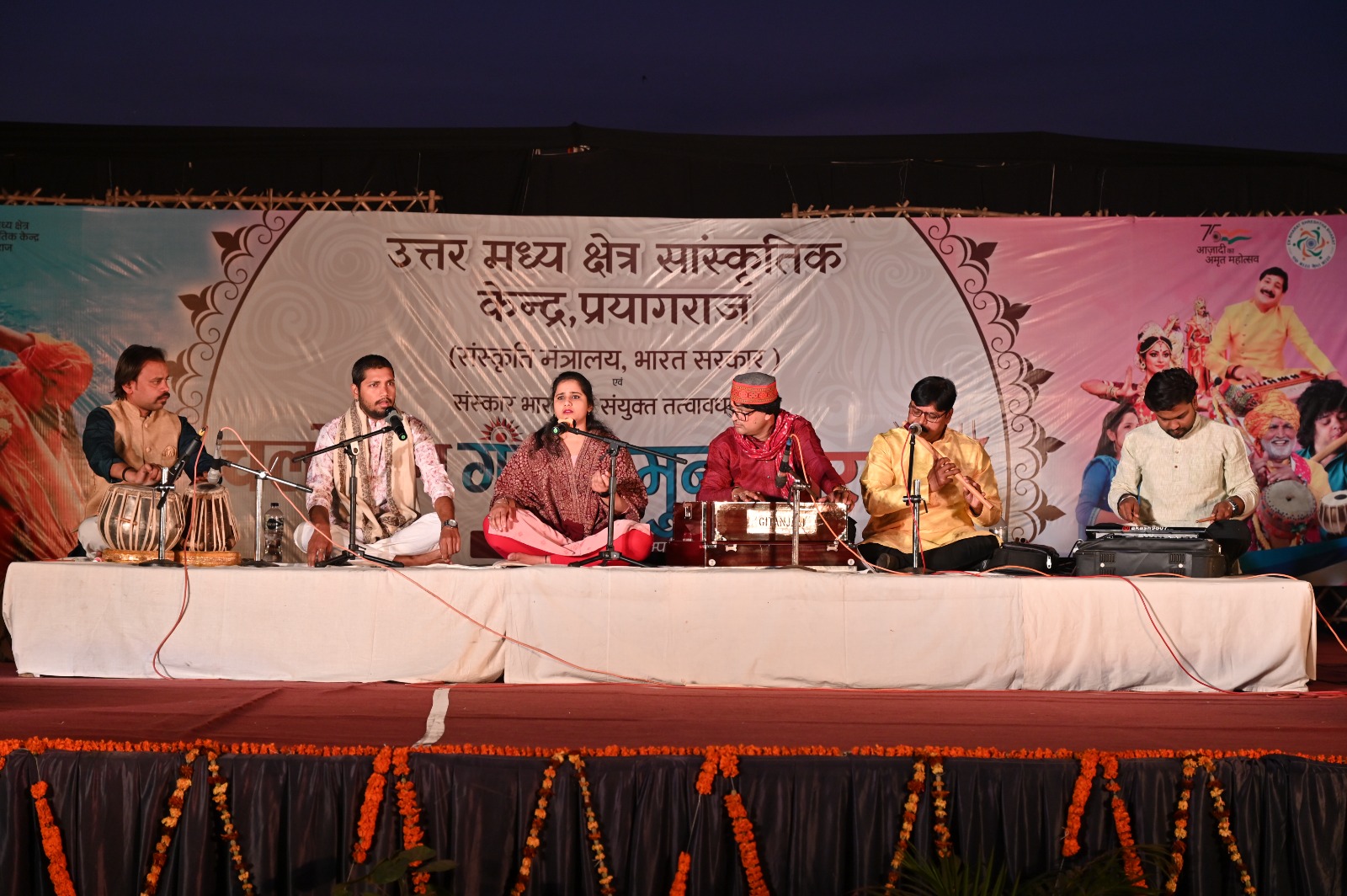 चलो मन गंगा यमुना तीर का हुआ रंगरंग समापन, कलाकारों ने बिखरें कला के रंग।