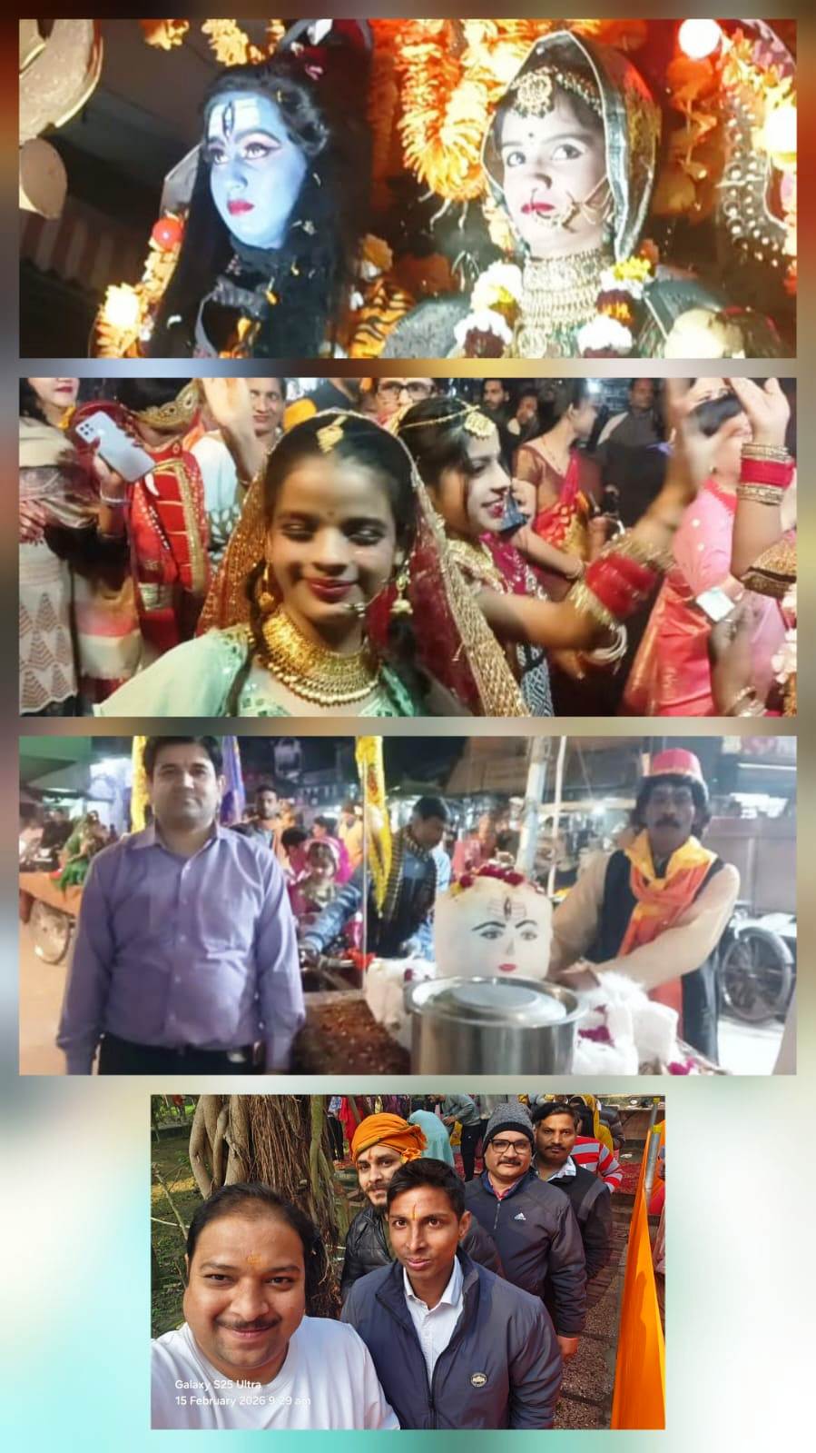 रामपुर में महाशिवरात्रि पर निकली भव्य शिव बारात, बम-बम भोले के जयकारों से गूंजा शहर।