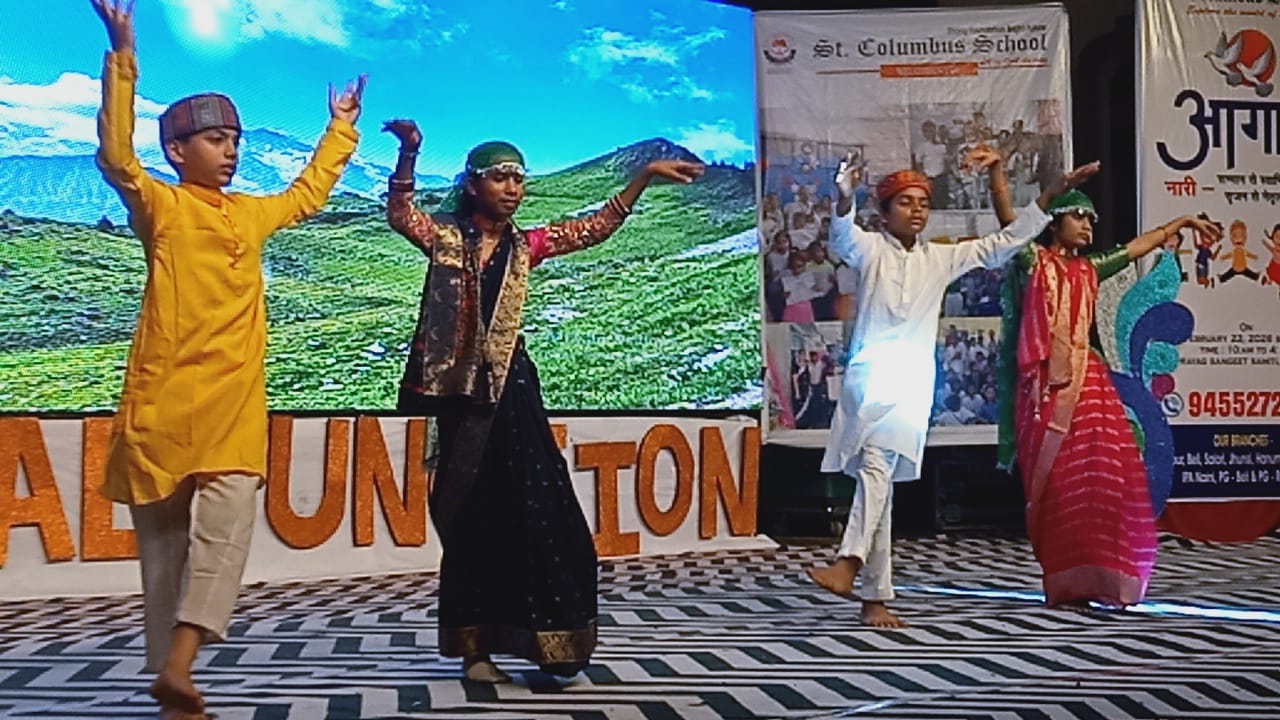 सेंट कोलंबस ग्रुप ऑफ स्कूल के सलोरी शाखा का वार्षिकोत्सव "आगाज" बड़े हर्षोल्लास के साथ सम्पन्न हुआ।