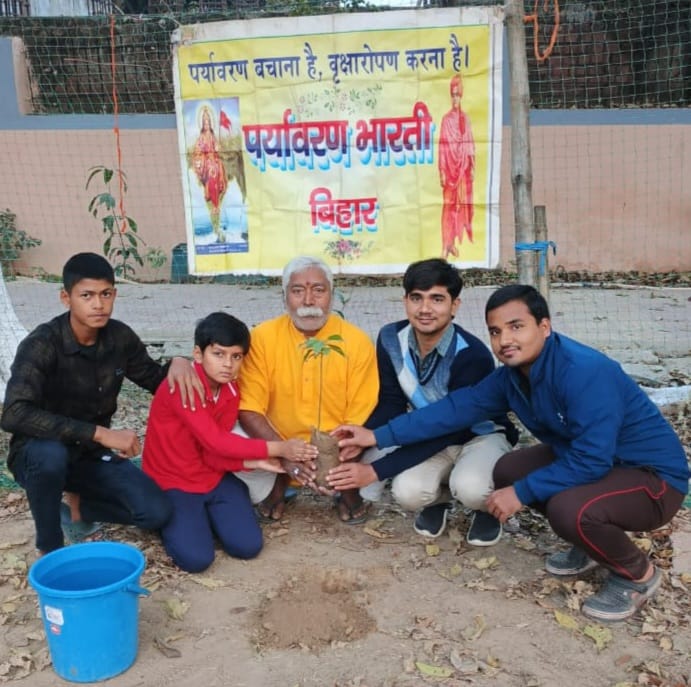 संत शिरोमणि गुरू रविदास जी के 649 वीं जयंती पर पर्यावरण भारती द्वारा फलदार वृक्ष आम का पौधारोपण हुआ।