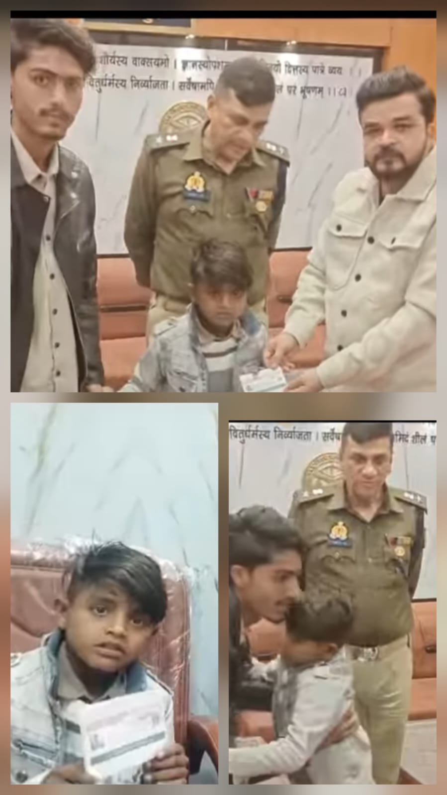 नन्हे अब्दुल का इलाज अब होगा नि:शुल्क, डीएम व एसपी की पहल से आयुष्मान कार्ड से मिलेगा लाभ।