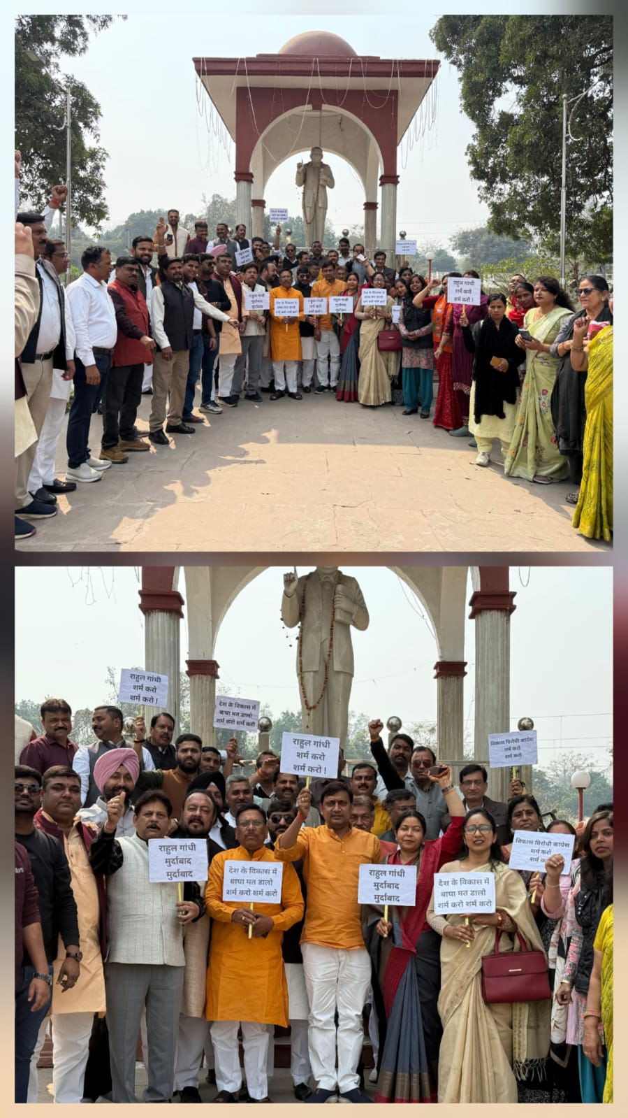 एआई समिट का विरोध कर कांग्रेस ने विश्व पटल पर खराब की देश की छवि- हरीश।