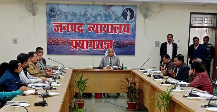 माननीय जनपद न्यायाधीश/ अध्यक्ष, जिला विधिक सेवा प्राधिकरण की अध्यक्षता में मेगा/ वृहद विधिक सहायता एवं सेवा शिविर के आयोजन के संबंध में बैठक संपन्न।