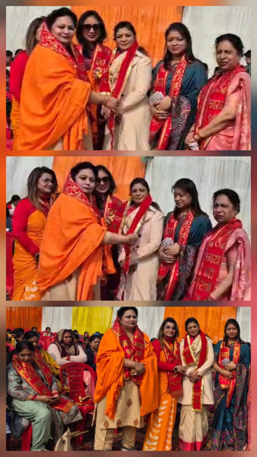 आदर्श कॉलोनी रामलीला मैदान में विराट हिंदू सम्मेलन का भव्य आयोजन, बहन डॉक्टर प्रियंका शुक्ला ओजस्वी संबोधन से जनमानस हुआ प्रेरित।