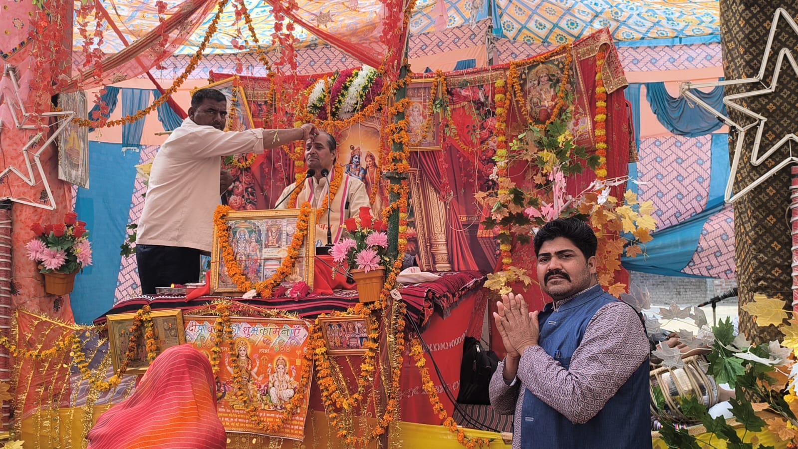 भक्ति की बयार, अहरौला में श्रीमद् भागवत कथा का हुआ शुभारंभ।