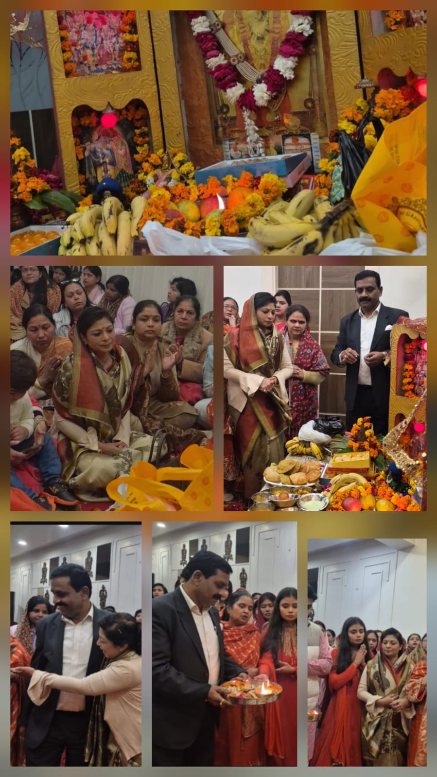 पूर्व विधायक भारत गुप्ता के परिवार में मांगलिक आयोजन, विवाह पूर्व हुआ सुंदर कांड पाठ।