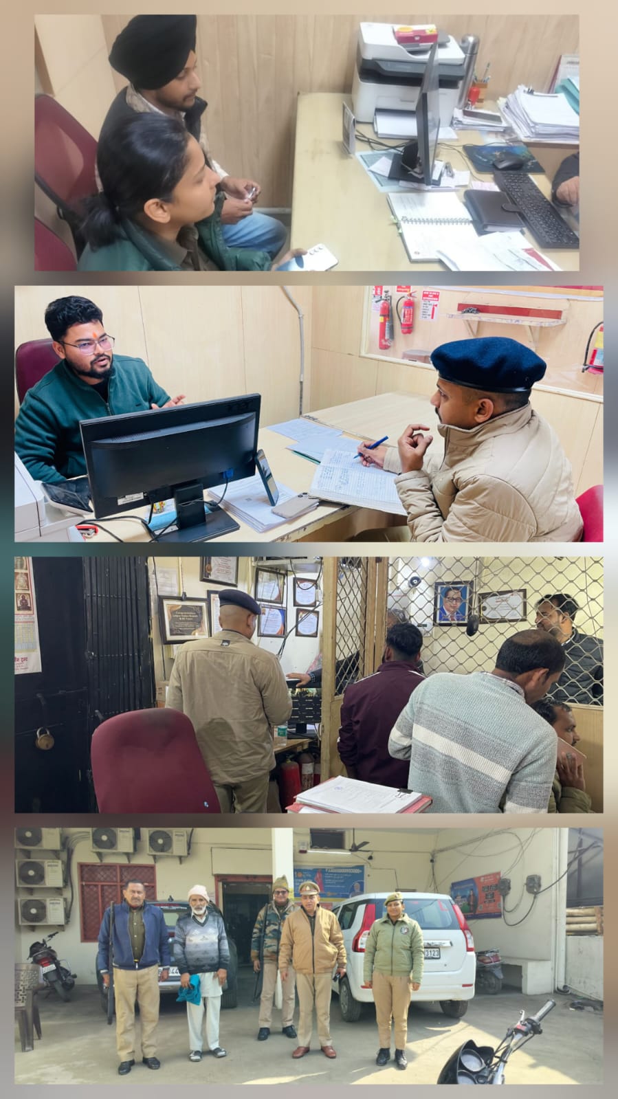 रामपुर पुलिस अधीक्षक विद्यासागर मिश्रा के निर्देशन में सघन बैंक निरीक्षण।