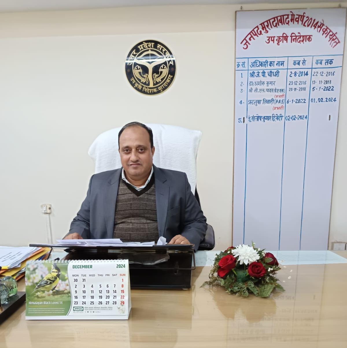 सामुदायिक थ्रेसिंग फ्लोर पर अनुदान हेतु बुकिंग प्रारम्भ।