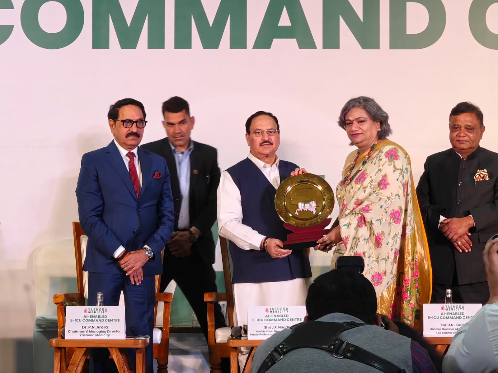यशोदा मेडिसिटी ने एमएमजी ज़िला अस्पताल, गाज़ियाबाद के साथ एआई-सक्षम ई-आईसीयू कमांड सेंटर की शुरुआत की।