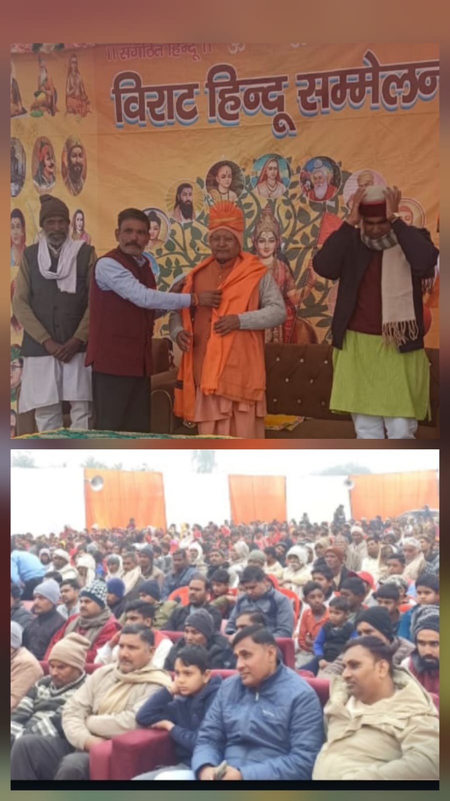 विराट हिंदू सम्मेलन में मातृशक्ति और युवाओं ने दिखाई भारी एकजुटता।