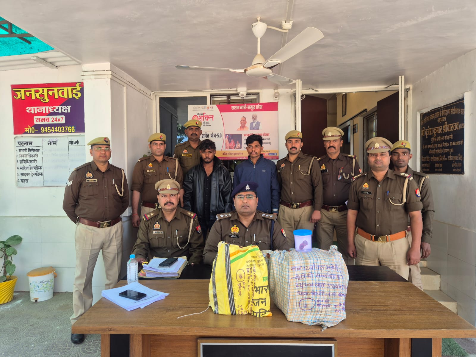 थाना पिपरी पुलिस ने चोरी के 02 वांछित अभियुक्तो को किया गिरफ्तार।