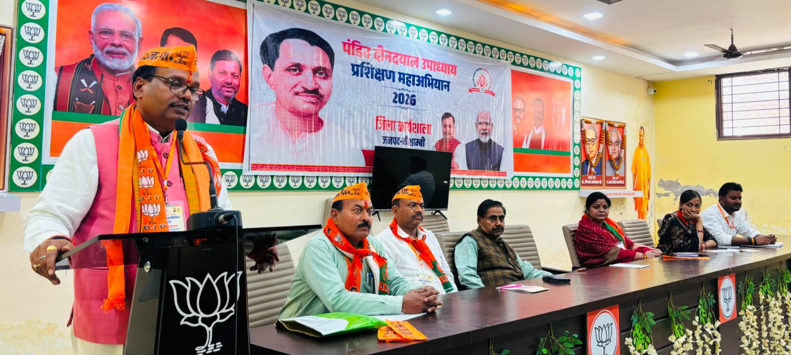 प्रशिक्षण कार्यकर्ता को तराशने की सतत प्रक्रिया है- जिलाध्यक्ष धर्मराज मौर्य।