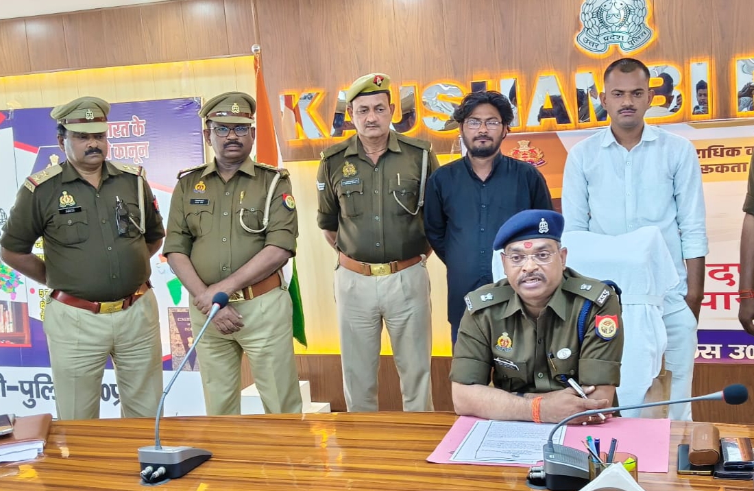 संदीपनघाट पुलिस ने दो शातिर अभियुक्तों को किया गिरफ्तार,एसपी का सख्त संदेश अपराधी नहीं बचेगा।