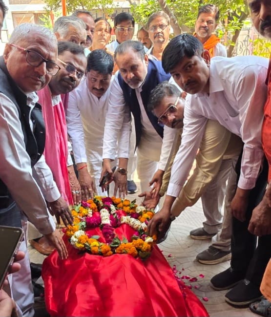 पूर्व विधायक राधेश्याम भारतीय का पार्थिव शरीर पंचतत्व में हुआ विलीन।