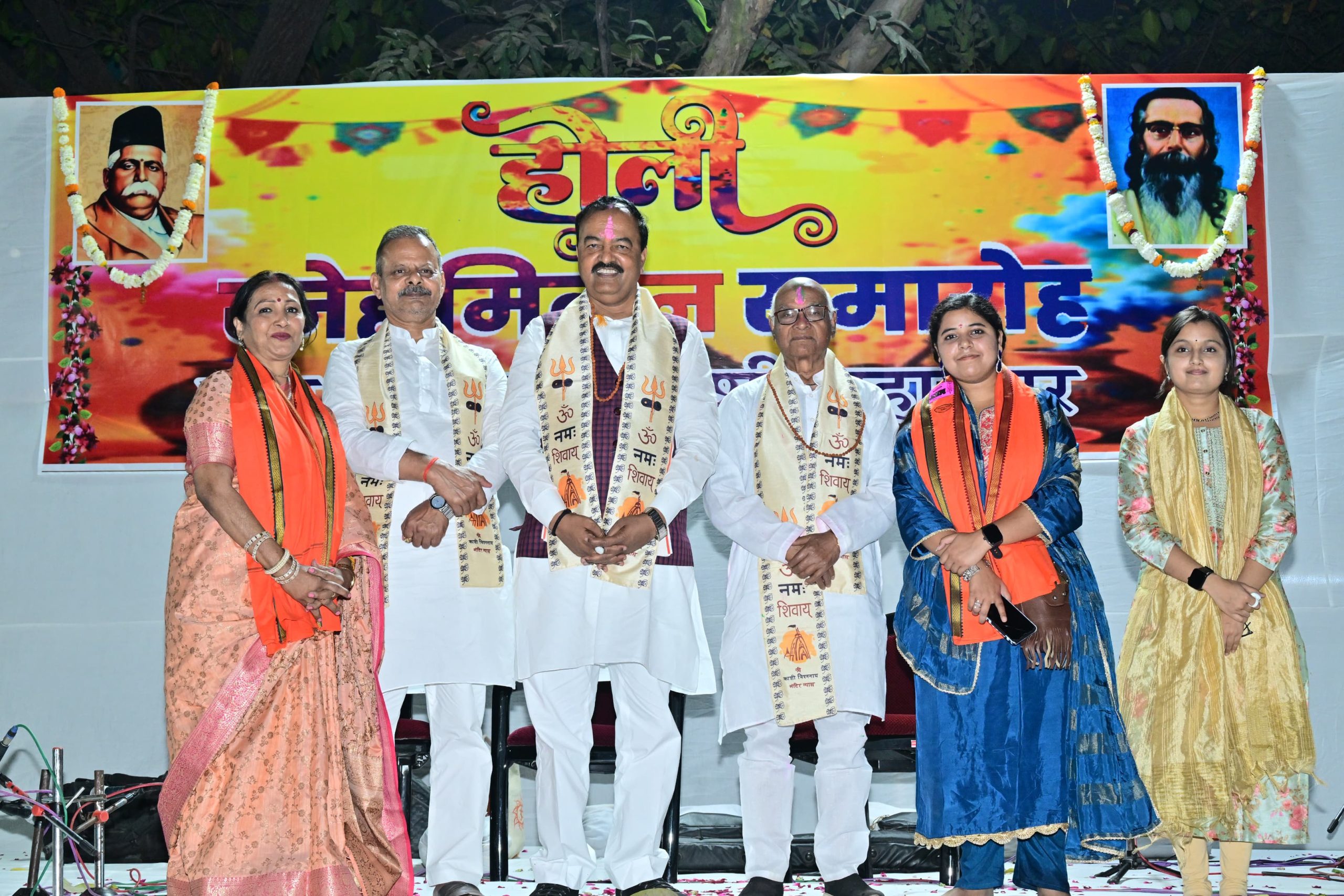 उप मुख्यमंत्री केशव प्रसाद मौर्य ने दी होली की बधाई, समाज में प्रेम, सद्भाव और एकता का दिया संदेश।