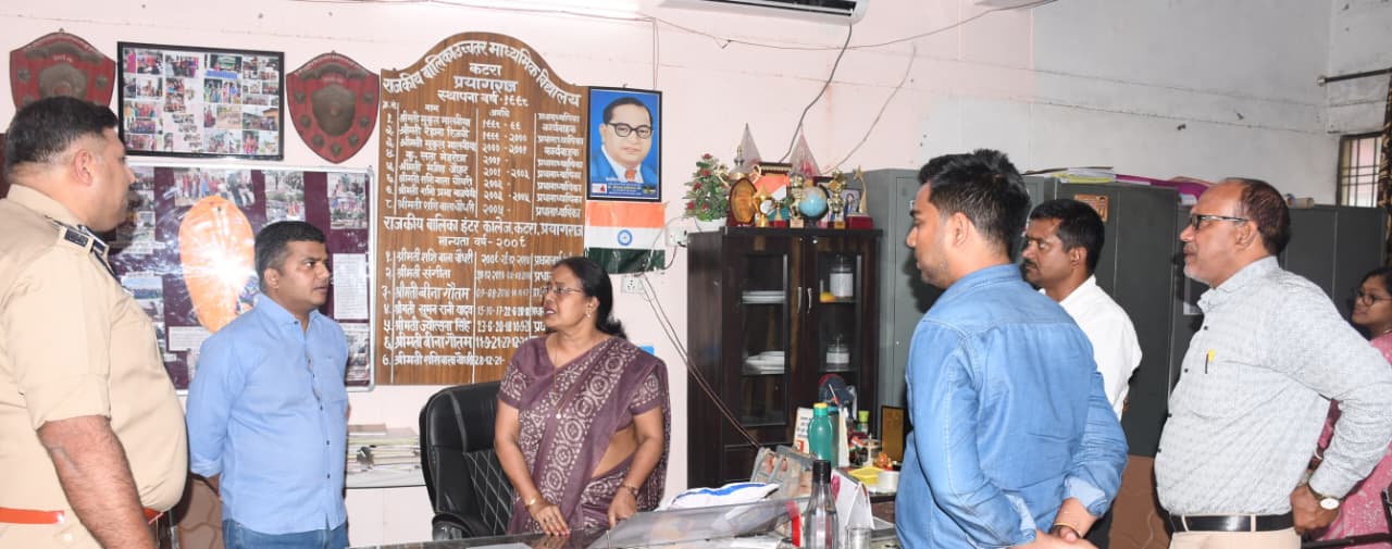 उप निरीक्षक, नागरिक पुलिस एवं समकक्ष पदों पर सीधी भर्ती परीक्षा-2025 को सकुशल, निर्विघ्न, निष्पक्ष, नकलविहीन व सुचितापूर्ण ढंग से सम्पन्न कराये जाने के दृष्टिगत जिलाधिकारी ने परीक्षा केंद्रों का किया निरीक्षण।