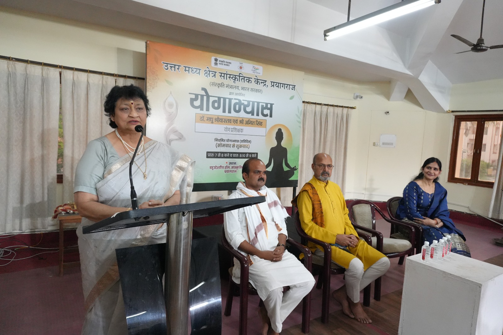 “योग मानसिक और शारीरिक संतुलन का सबसे सशक्त माध्यम” – प्रो. पंकज माला।