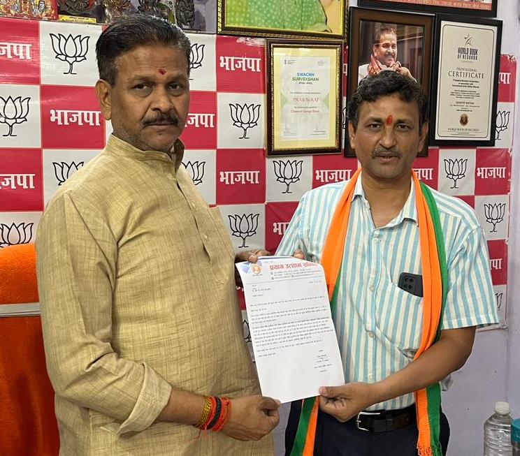 श्री हनुमंत कथा मंगल कलश यात्रा मार्ग ठीक किया जाए-प्रयाग उत्थान समिति।