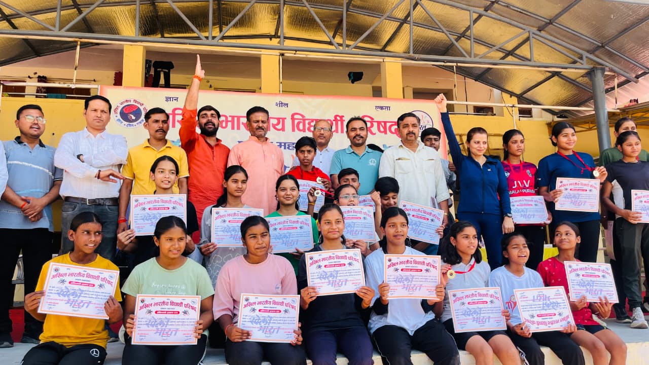 डॉ. भीमराव अंबेडकर जयंती पर अभाविप, प्रयाग महानगर द्वारा ‘सामाजिक समरसता दौड़’ का आयोजन।