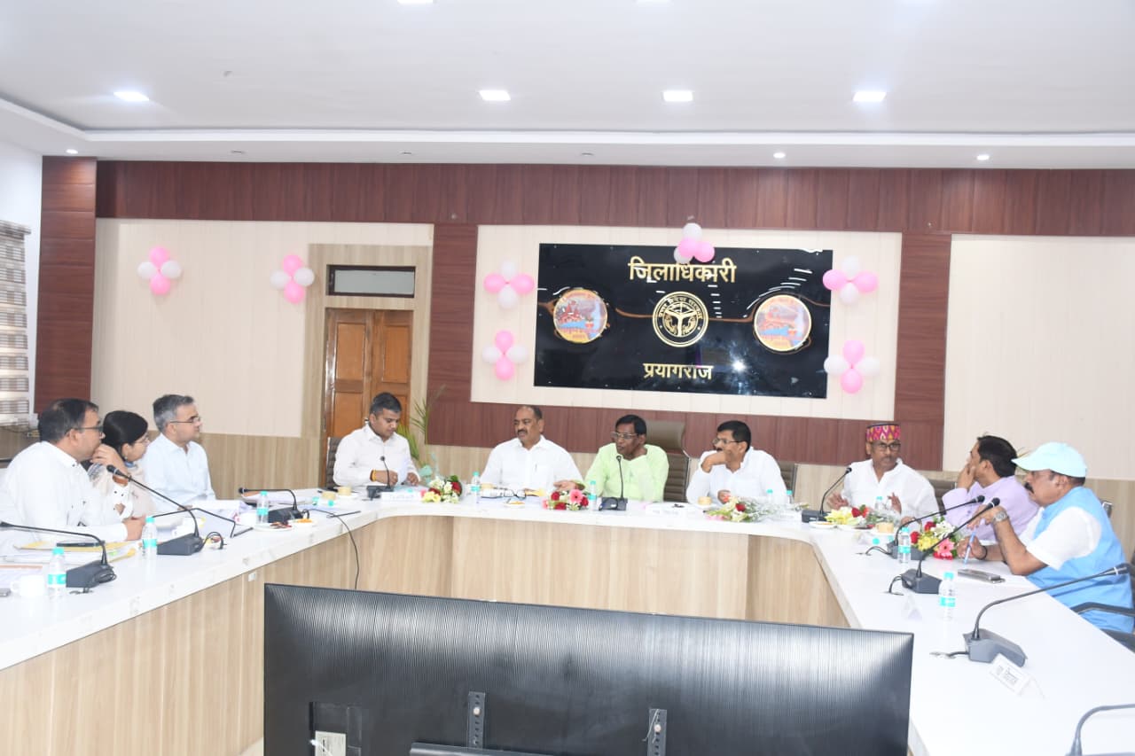 जनप्रतिनिधियों की उपस्थिति में जिला खनिज फाउण्डेशन न्यास, प्रयागराज शाषी परिषद एवं प्रबंध समिति की वित्तीय वर्ष 2026-27 के लिए बैठक सम्पन्न।