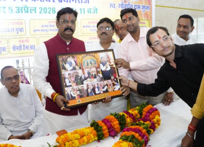 27 वां रथ यात्रा महोत्सव का आयोजन दिव्य एवं भव्य किया जाएगा।