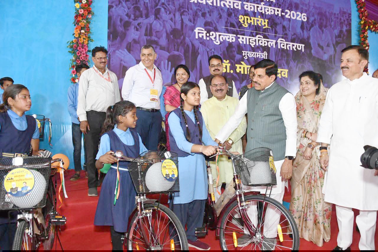 भोपाल के मॉडल उच्चतर माध्यमिक विद्यालय टी.टी. नगर में राज्य स्तरीय कार्यक्रम संपन्न