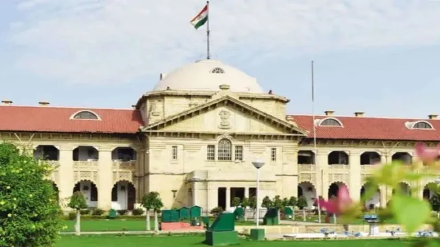 'लंबी सेवा के बाद सिर्फ तकनीकी आधार पर शिक्षकों की बर्खास्तगी अनुचित', HC ने सरकार के आदेश किए रद।